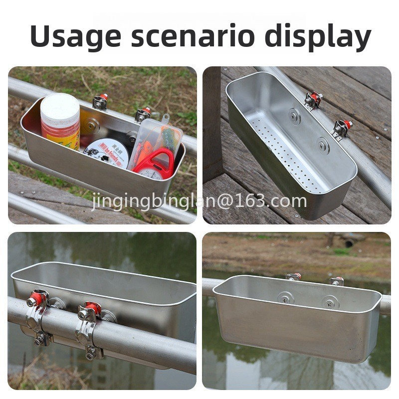 Fishing Equipment For Sale - 工場直販 ステンレス製餌入れ ヨット用レールアクセサリー 釣り船用具 収納用活餌箱