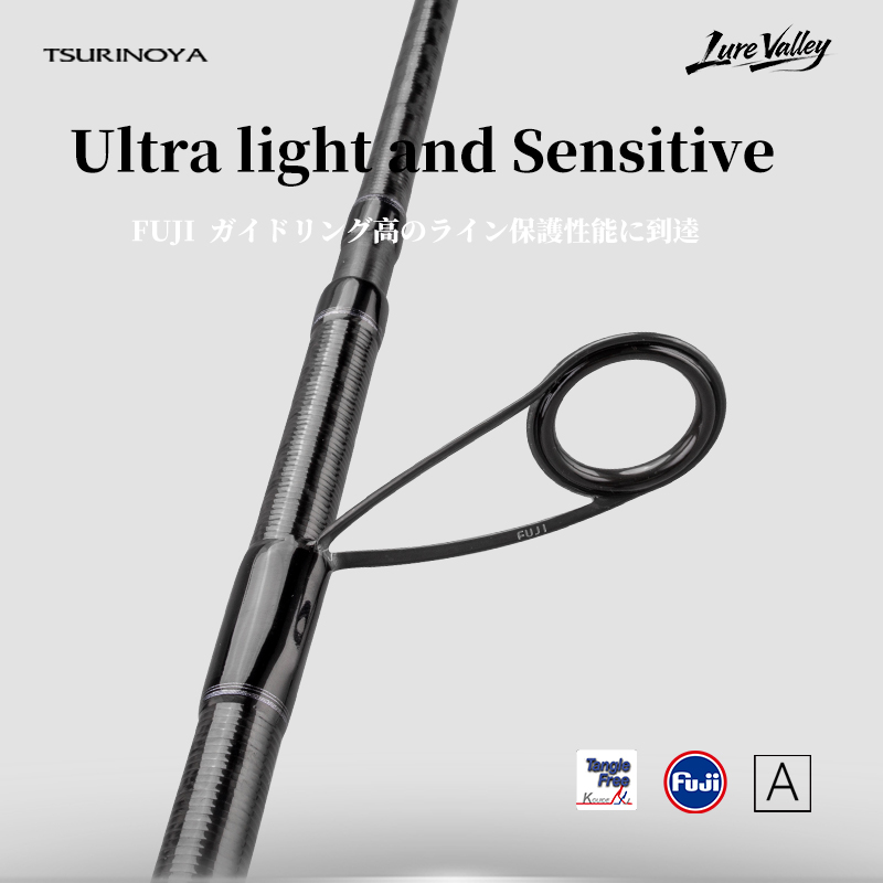 TSURINOYA LURE VALLEY トラベルロッド  - Fishing Equipment Guide のレビューと価格