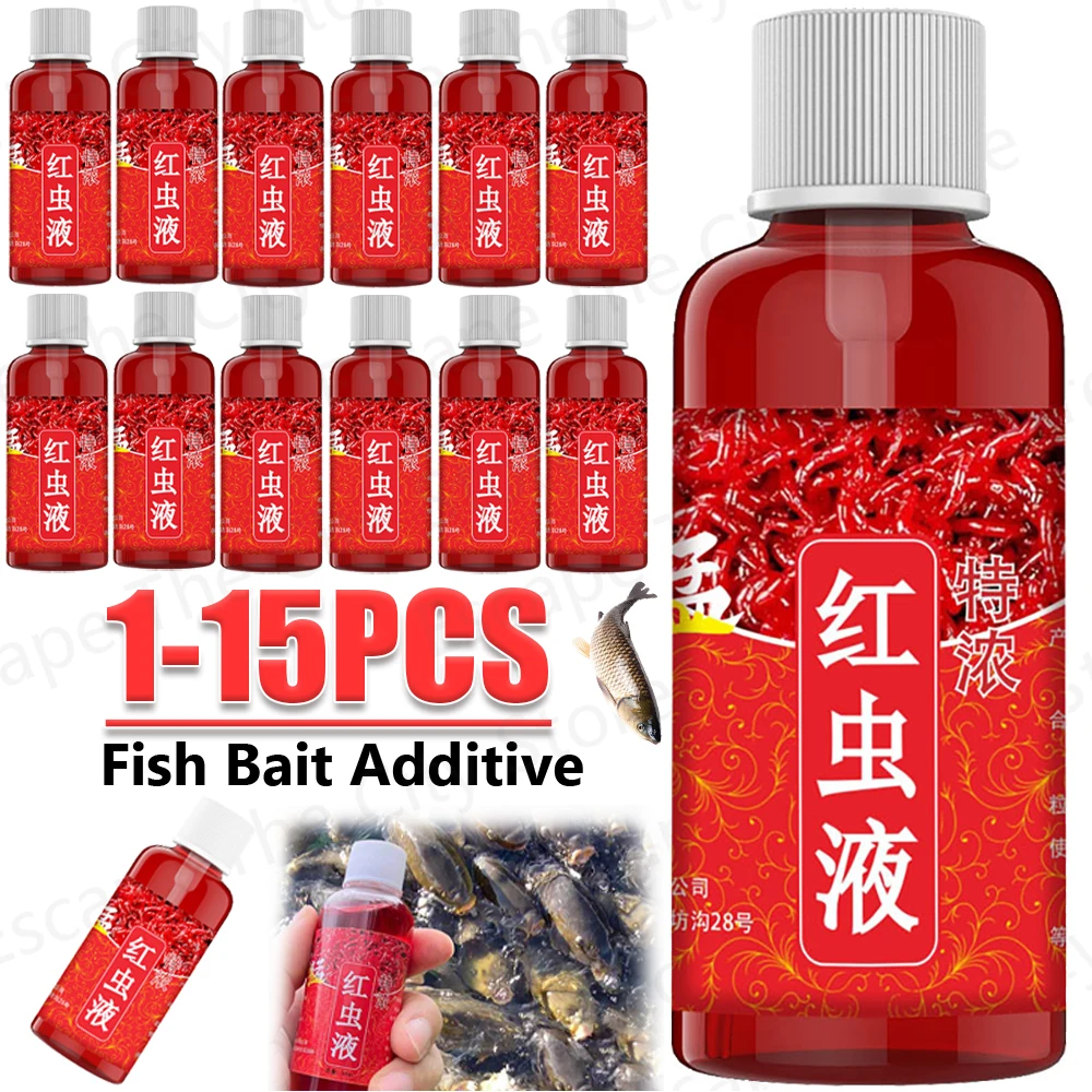 60 ミリリットル液体ブラッドワーム香り魚誘引剤濃縮魚餌添加 - Fishing Equipment For Sale のレビューと価格