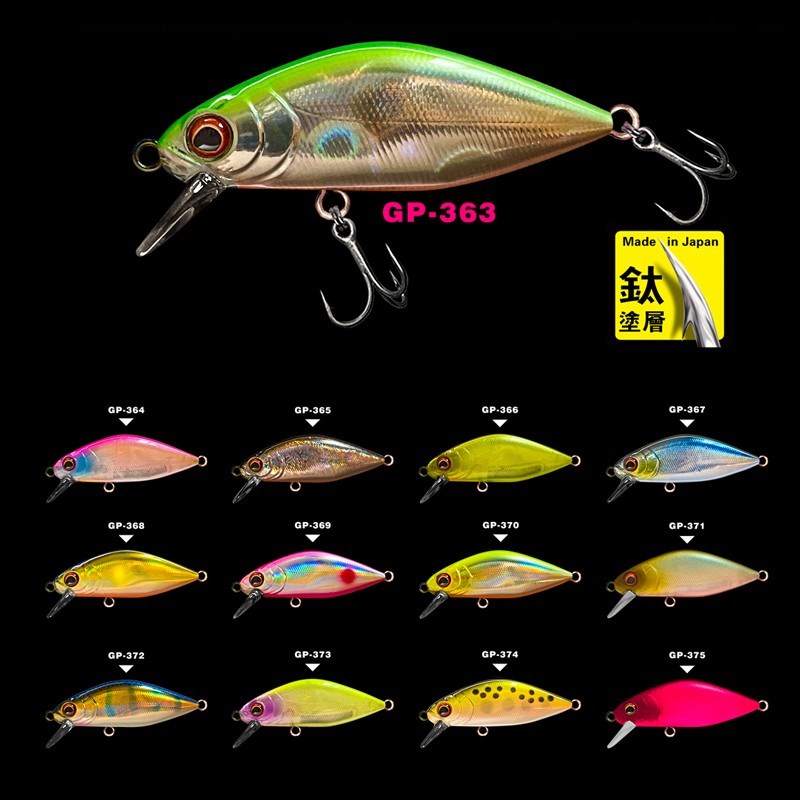 タンジェイド釣りルアー,魚を捕まえるための人工餌,ミノー釣り - Fishing Equipment Guide のレビューと価格